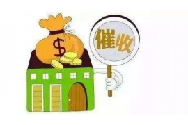 德阳讨债公司成功追讨回批发货款50万成功案例